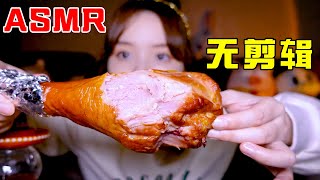 無剪輯吃播 | ASMR 火雞面＋芝士！馬克定食DIY，火雞腿比我臉還大！【余多多吃飯啦】