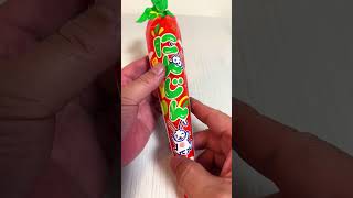 🇯🇵駄菓子　にんじん🥕