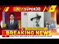 deshhit super 30 सचिन पायलट को सीएम बनाने का विरोध top news ashok gehlot sachin pilot hindi