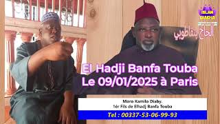 ISLAM DIAKHA MORO KAMILO DIABY FILS DE EL HADJ BANFA TOUBA