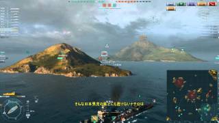 【WoWs】ゆっくり海兵のWOWS実況 9