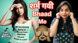 Janhit Mein Jaari Movie REVIEW | Deeksha Sharma