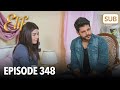 Elif Episode 348 | English Subtitle