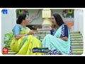 Rangula Ratnam Latest Promo - 12th September 2024 in ETV Telugu at 7:30 PM - Mallemalatv