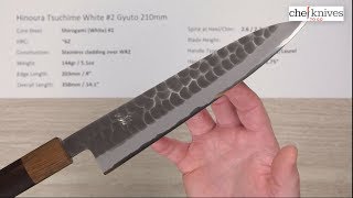 Hinoura Tsuchiime White #2 Gyuto 210mm Quick Look