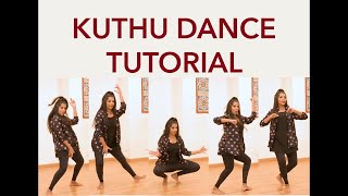 Kuthu dance tutorial | 5 easy and fun Kuthu dance moves for you | Vinatha Sreeramkumar