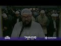 ELM Tahjjud | Night 7 | 7 April 2024