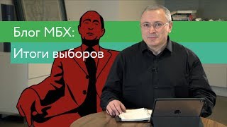 С новым сроком! Вам 6 лет добавили | Блог Ходорковского