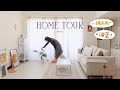 Home Tour 01｜IKEA、淘寶改造10坪清新復古風客廳！全軟裝不釘牆家具/佈置選物指南 ✧ 從零開始花費不到十萬🌼｜星星雜貨店