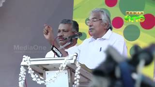 CM inaugurates Kariavattom Greenfield Stadium