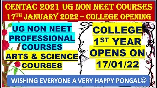 CENTAC 2021 COLLEGE OPENING ON 17TH JAN 2022 | CENTAC NEXT ROUND 3RD/MOP UP COUNSELLING