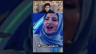 خانم ها وقتی سوسک می بینند 😅