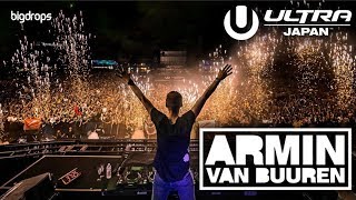 Armin van Buuren | drops only live @Ultra Music Festival 2018 | Japan