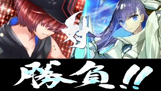 【FGO】復刻ラスベガス・高難易度「ウエスタン忍法帖」【Fate/Grand Order】