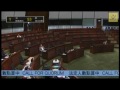 立法會會議 2015 04 22 ii. 法案 二讀 恢復辯論 《2015年撥款條例草案》 官員就財政預算案回應議員意見