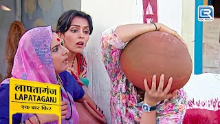 Pappu ने क्यों मटके को गले फसा लिया था | Lapataganj | Tv Seriel | Full Ep 09