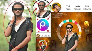 Creative Instagram Photo Editing|| PicsArt Editing New Edition|| New Concept| New tutorial|| 2023