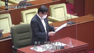 函館市議会　令和４年第２回定例会　一般質問（民主・市民ネット／島昌之）