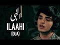 Ilaahi - Dua - Kaub Imran |  By: Binoria Media