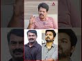 50 வருஷம் ஆனாலும் சீமானை விஜய் மிஞ்ச முடியாது shorts seeman vijay