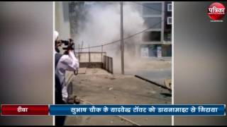 Illigal Yadvendra Tower building blast by Dynamite at Rewa Madhya Pradesh