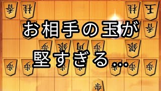 【将棋実況】銀冠穴熊が堅すぎて困るんだが…【初段を目指す】