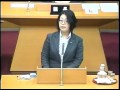 枚方市議会　平成28年3月定例月議会　広瀬ひとみ議員