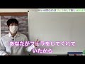 短い時間で会うのは、フ◯ラをして欲しいだけなのか？不倫恋愛中の男性心理