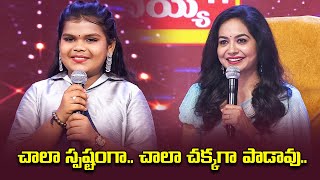 Oho Meghamala Song - Sonalika Performance | Padutha Theeyaga | ETV