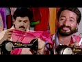 ദിലീപ് ഹരിശ്രീ അശോകൻ കൂട്ടുകെട്ടിലെ സൂപ്പർ കോമഡി | Dileep Comedy Scenes | Malayalam Comedy Scenes