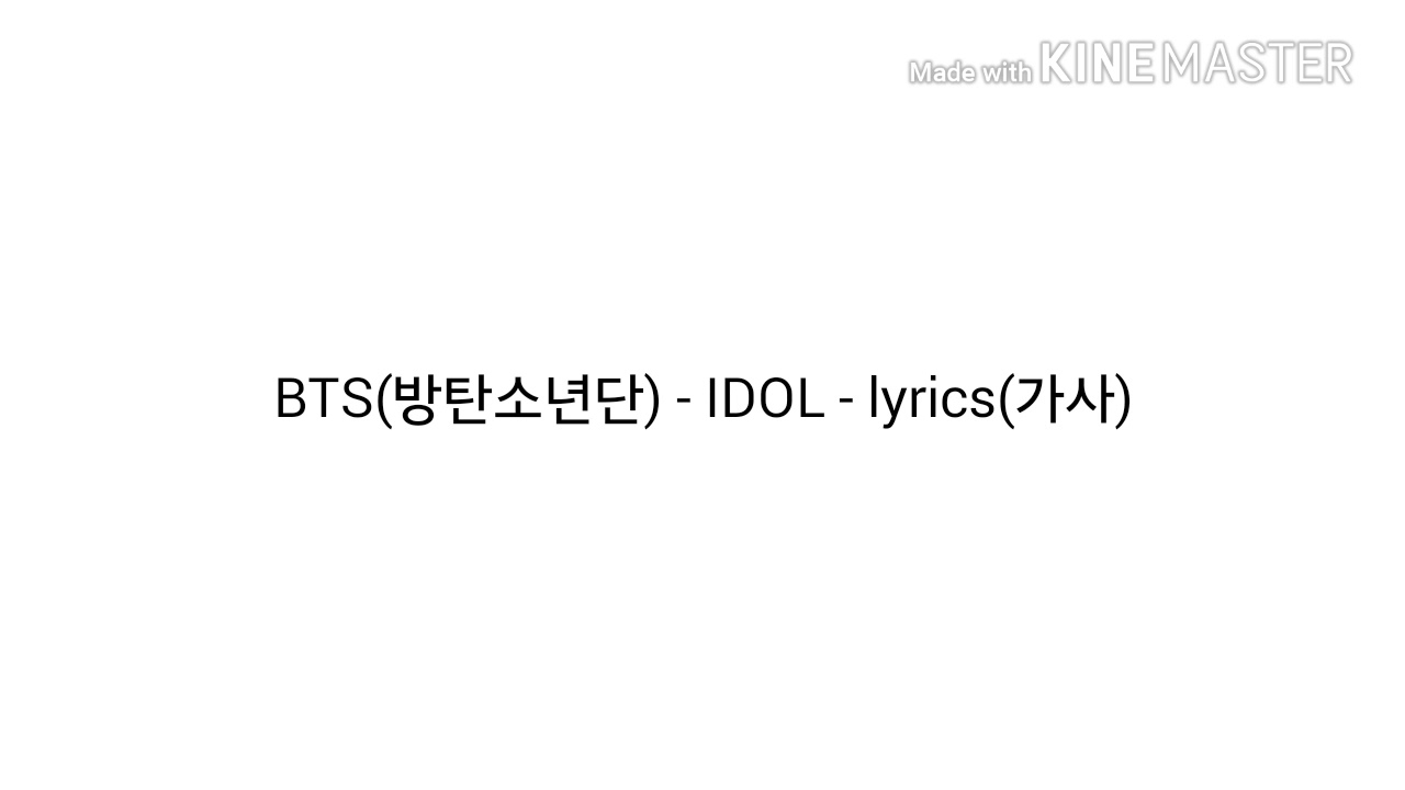 BTS(방탄소년단) - IDOL - Lyrics(가사) - YouTube