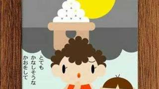 子どもと作った絵本「くがつにくがついた」