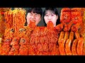 ASMR MUKBANG | BLACK BEAN NOODLE SPICY OCTOPUS 🐙 MUSHROOM SEAFOOD BOIL 진진짜라 쭈꾸미 볶음 팽이버섯 소스 듬뿍! 먹방