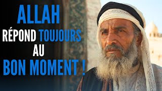 Allah Entend, Même dans le SILENCE : La Réponse VIENDRA en Son TEMPS 🌌✨