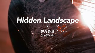 Hidden Landscape | 山水沒燈具組【 產品廣告 / 形象 】