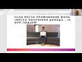 ФОРМА 20 ОПП И КАК ЕЕ ЗАПОЛНИТЬ ФОП