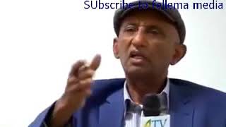 ክልል የሚባለው አወቃቀር ከፋፍሎናል - አቶ አረጋዊ በርሄ - fellema media