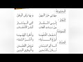محفوظات المهن