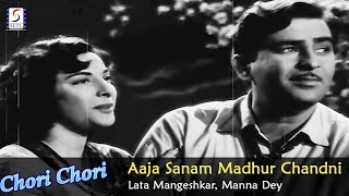Aaja Sanam Madhur Chandni Mein Hum | Lata Mangeshkar, Manna Dey @ Chori Chori - Raj Kapoor, Nargis