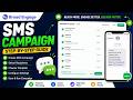 How To Create SMS Campaign in Broad Engage CRM | Bulk SMS Marketing English Tutorial 2026