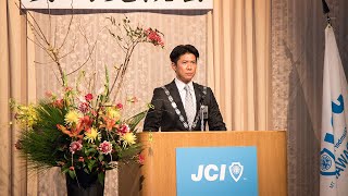 【2019年度 所信表明】理事長 村瀬公大