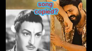 Rangasthalam | Yentha Sakkagunnave song | BGM copied/inspired from old song? | DSP