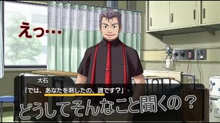 【ひぐらしのなく頃に 奉】結局綿流しっていつ終わるんだろうか？END表記は出ています。 part 86【実況】