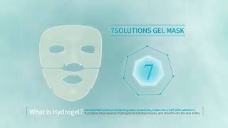 Atomy 7 Solution Gel Mask / Start your own cosmetic business