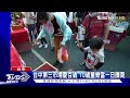 破4千顆星 台中傳統市場整體評核奪冠｜tvbs新聞