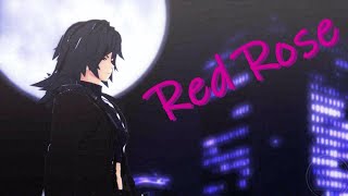 【鬼滅のMMD】 Red Rose【冨岡義勇】