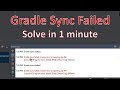 [FIXED] How To Fix Gradle Sync Failed Android Studio in 1 minute 2018