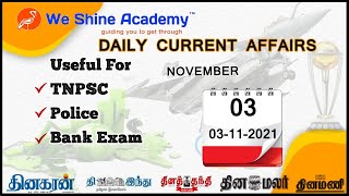Daily Current Affairs  | TNPSC, RRB, SSC | We Shine Academy