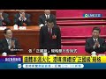 李克強悼念活動擴大 網路瘋傳中共治喪