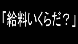 死ぬ前に一度は言ってみたいセリフ